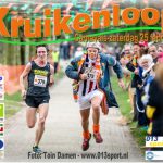[01] Kruikenloop 25-02-2017